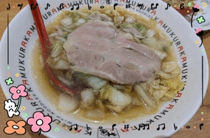 はづき