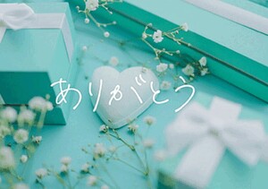 はづき