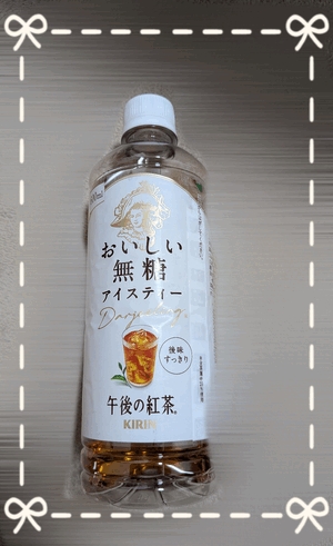 はづき