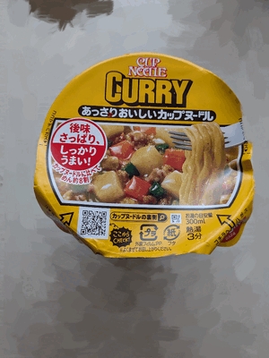 はづき
