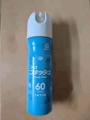 はづき