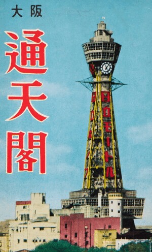 はづき