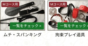 はづき