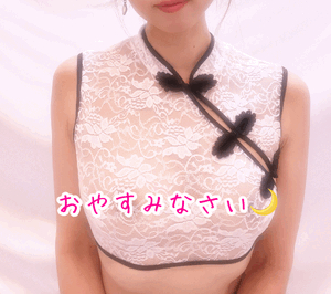 さくら