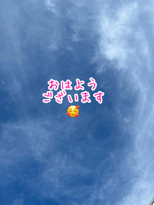 さくら