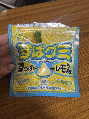 さくら