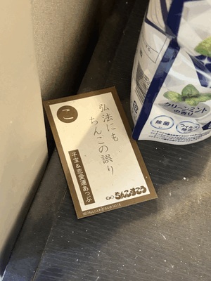 ひより