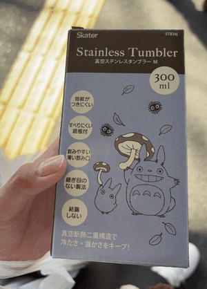 ひより
