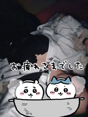 ひより