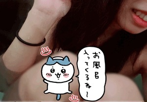 ひより