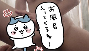 ひより