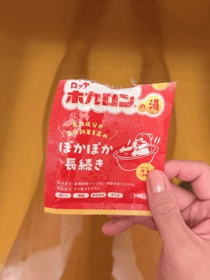 ひより