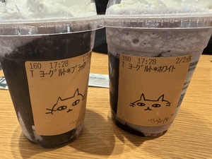 ひより