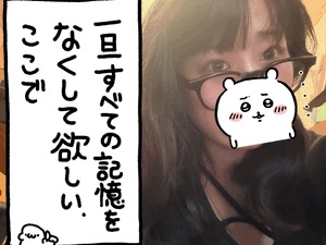 ひより