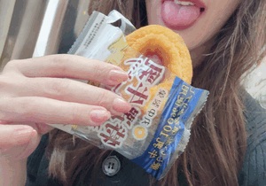 さき