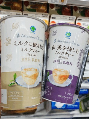 さき